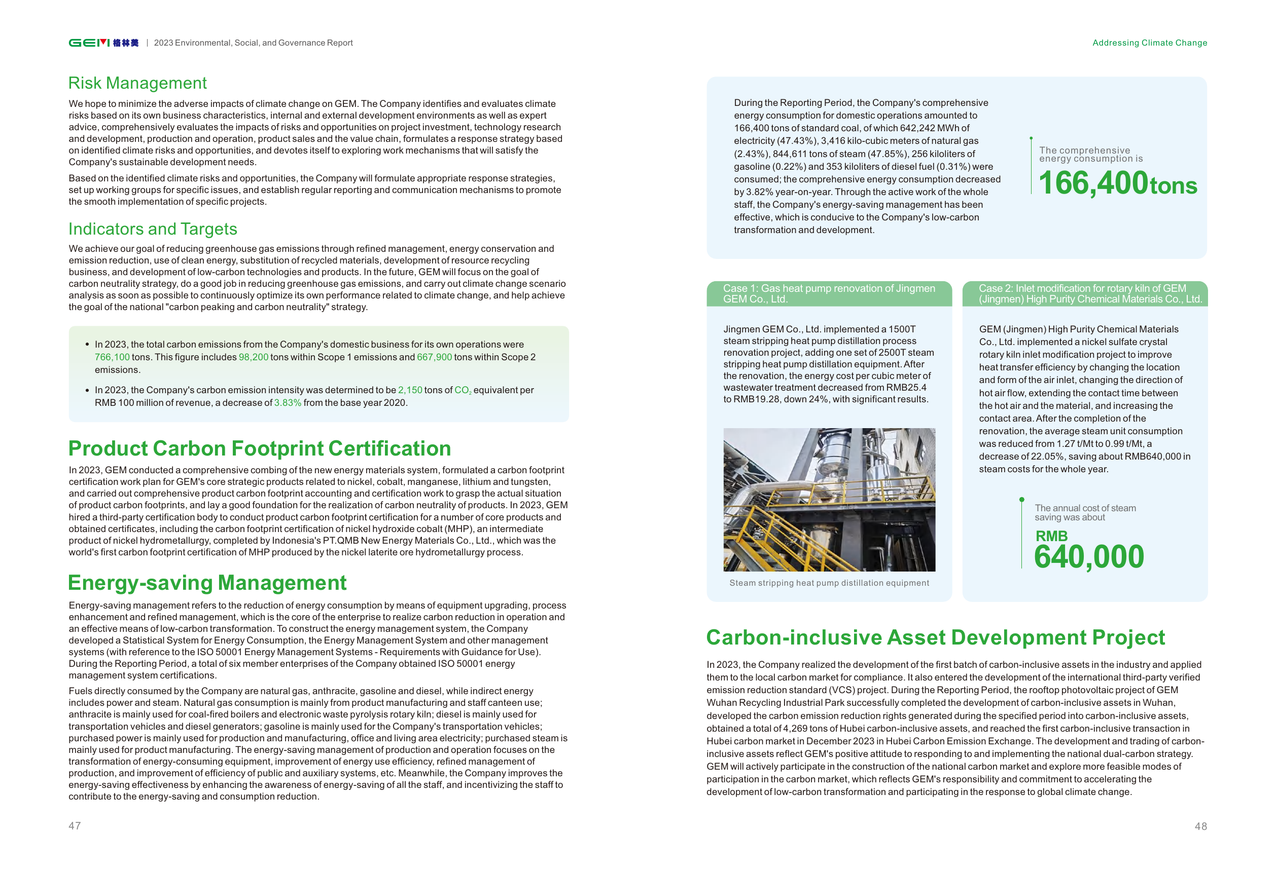 Emissions data extracted from page 25