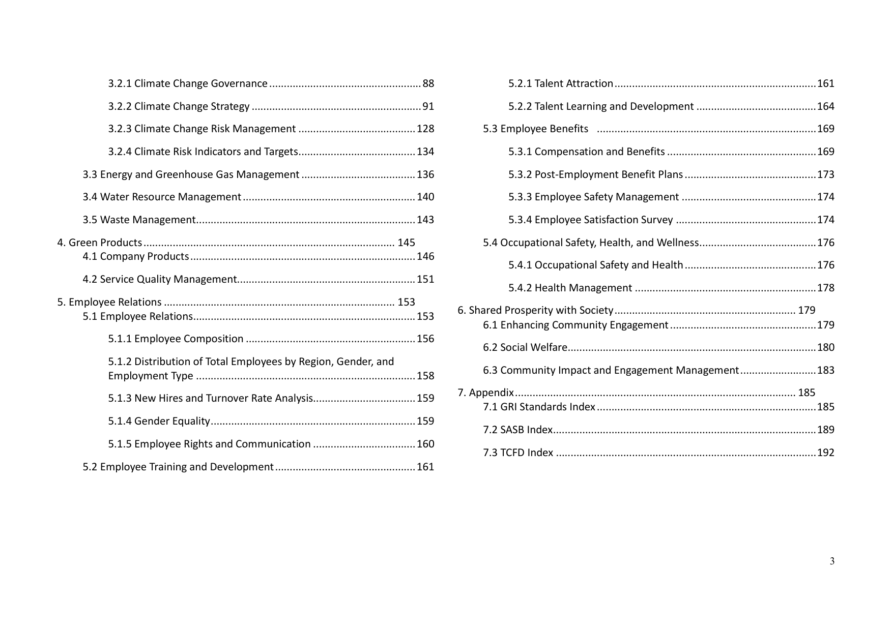 Emissions data extracted from page 3