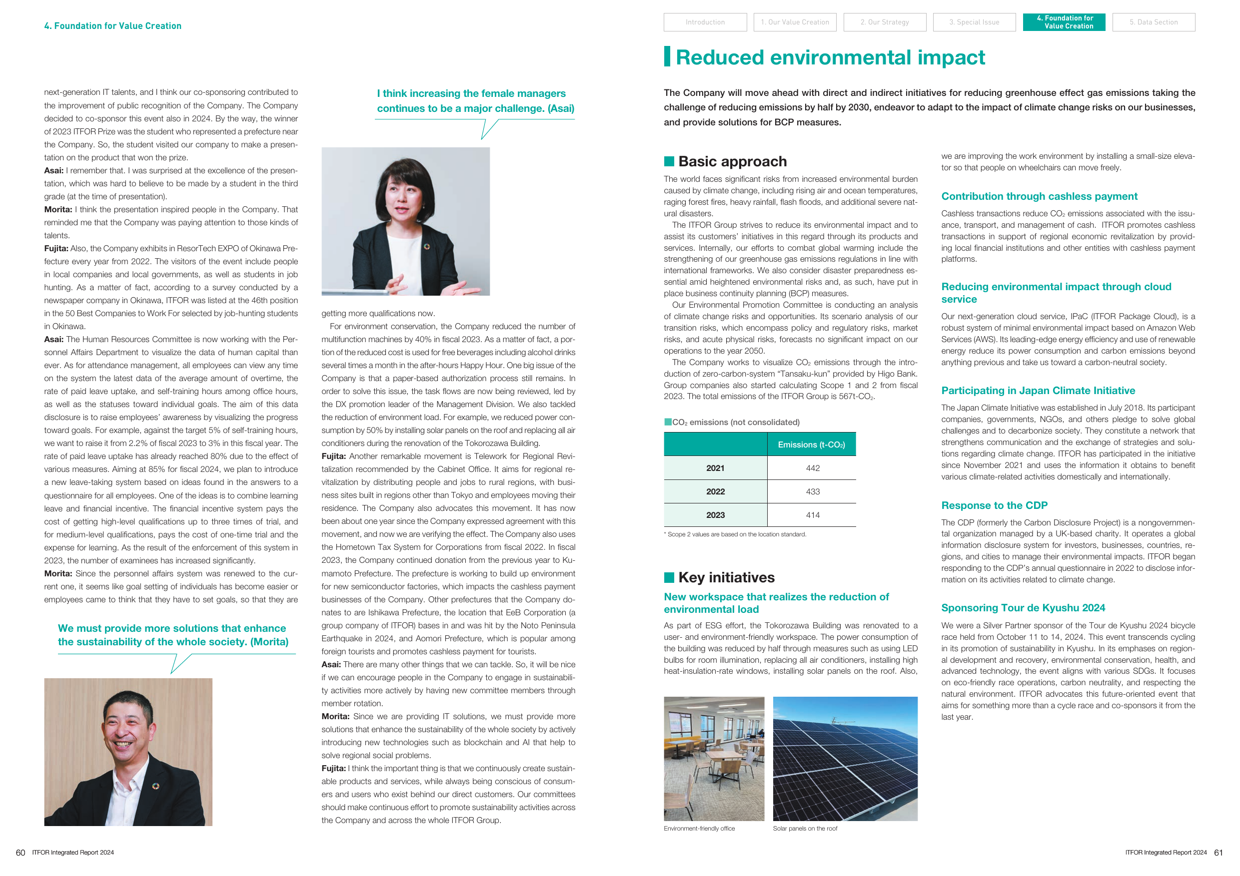 Emissions data extracted from page 31
