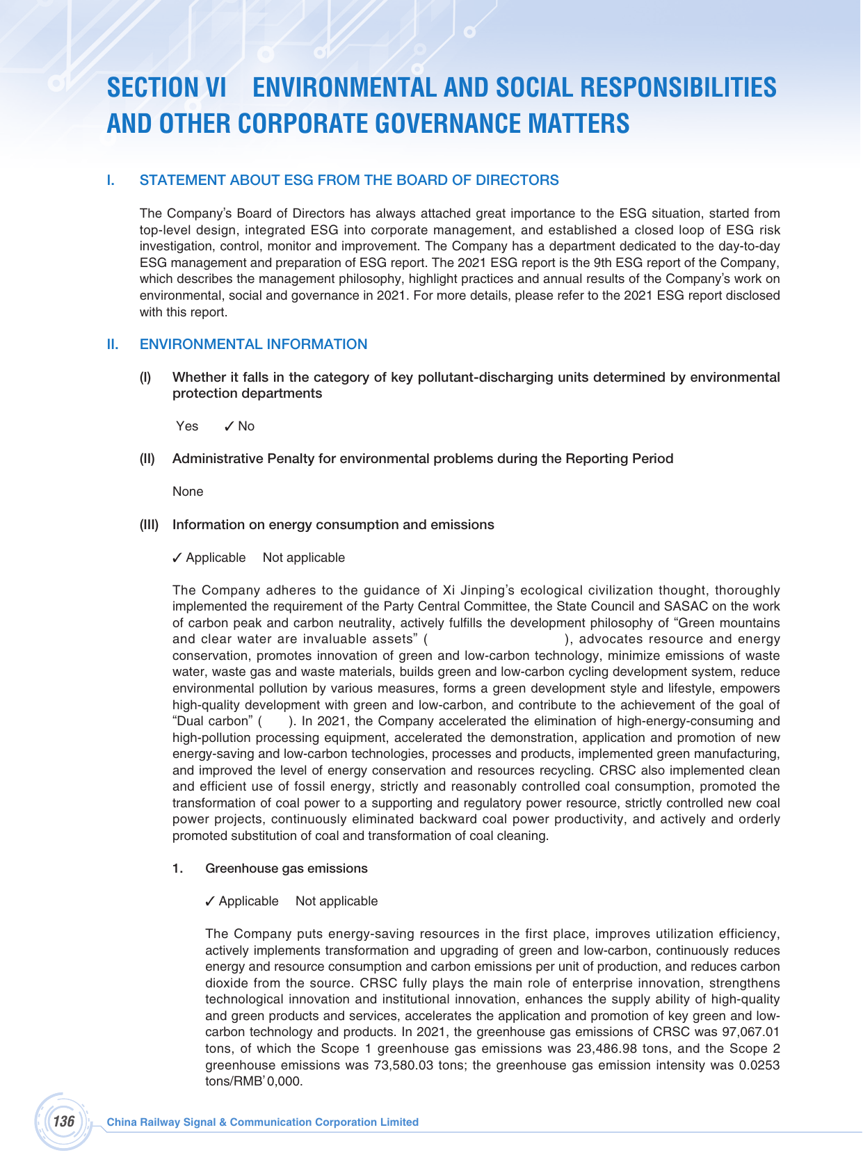 Emissions data extracted from page 139