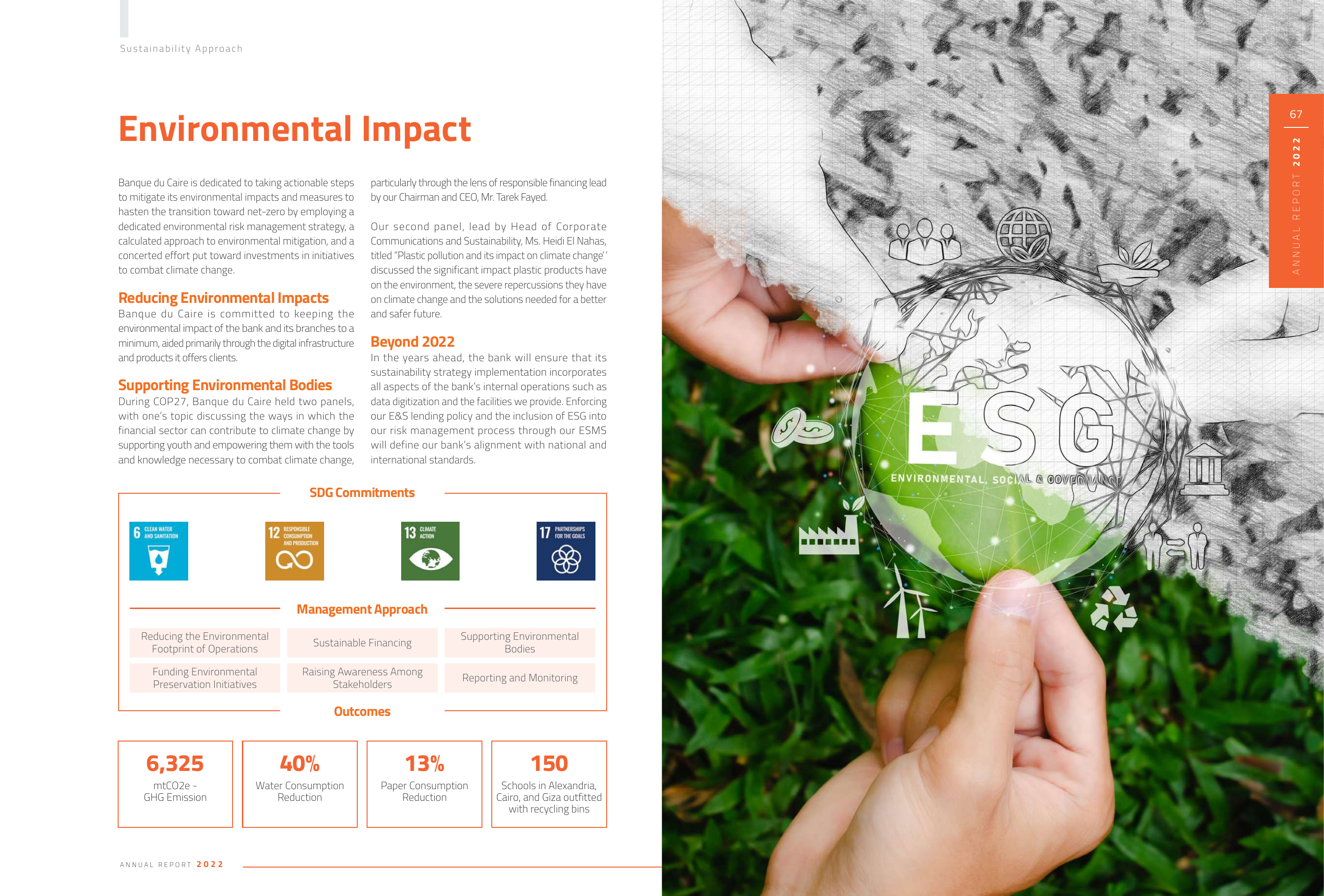 Emissions data extracted from page 35