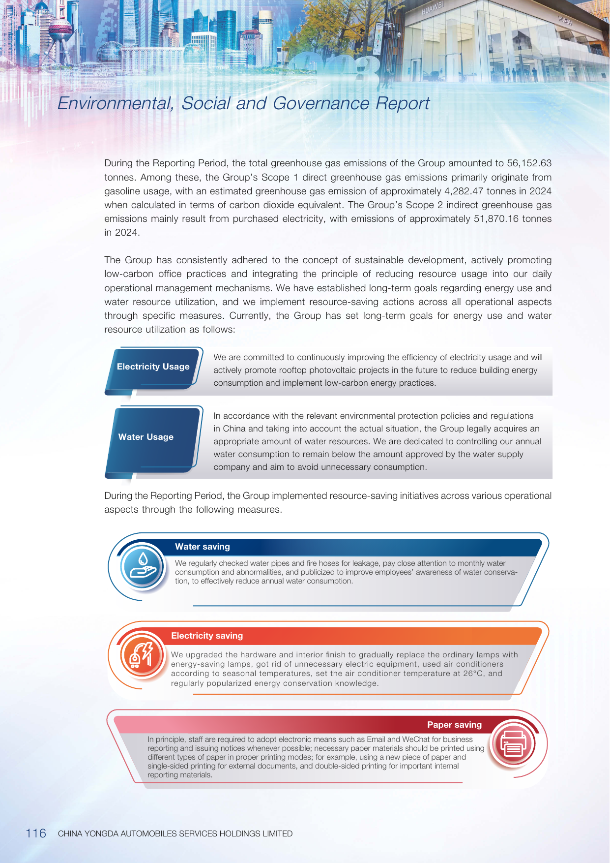 Emissions data extracted from page 118
