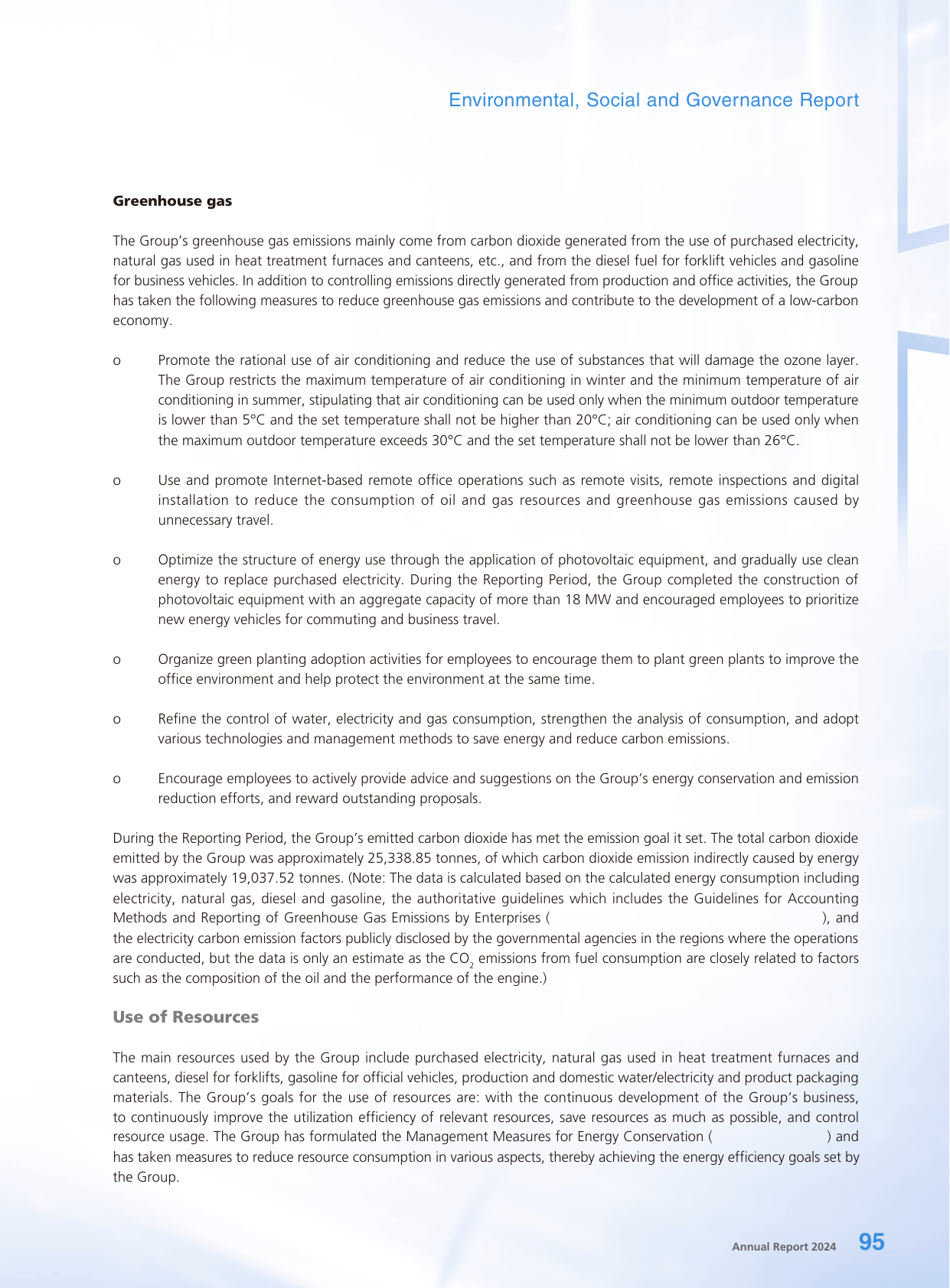 Emissions data extracted from page 96