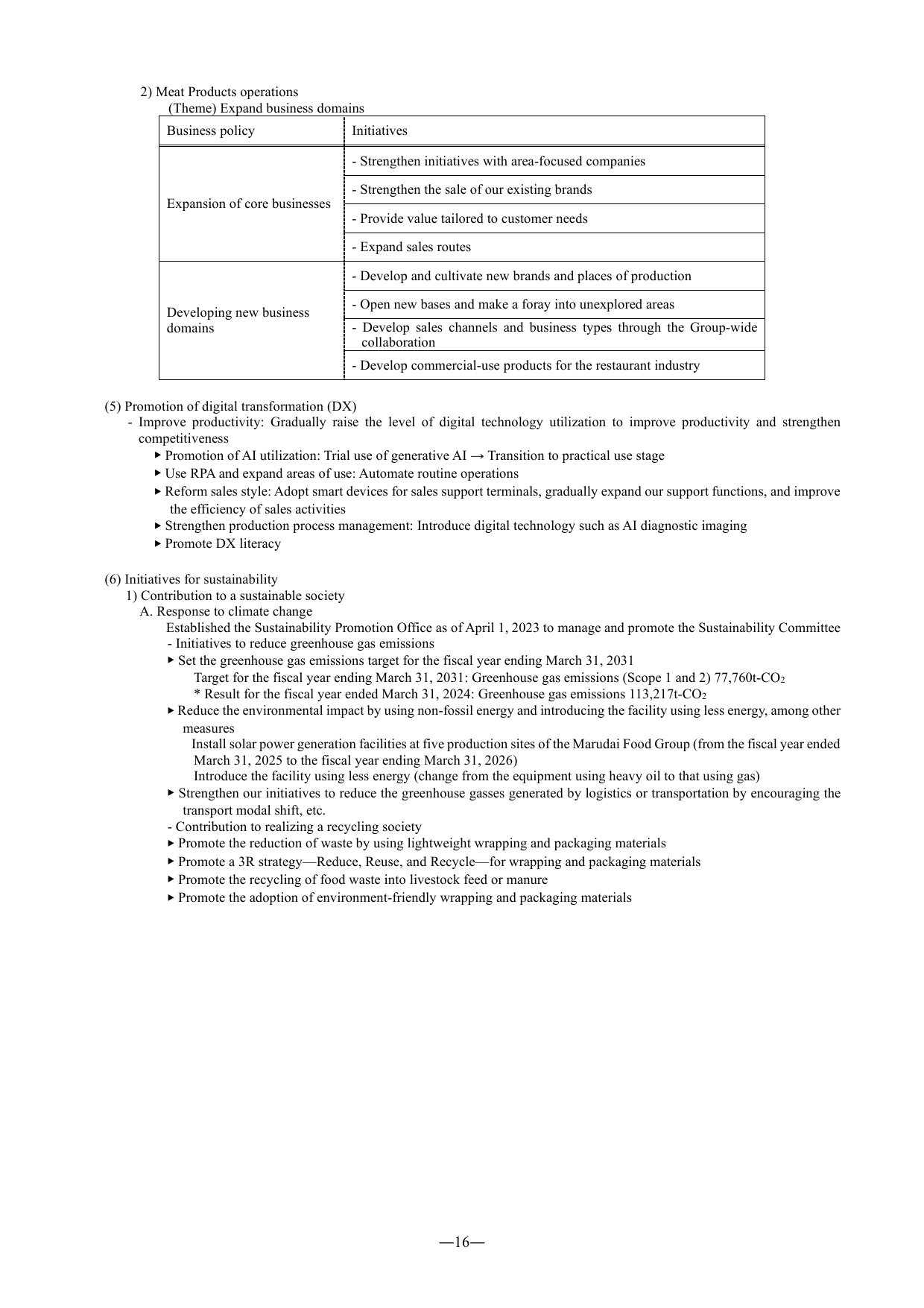 Emissions data extracted from page 16