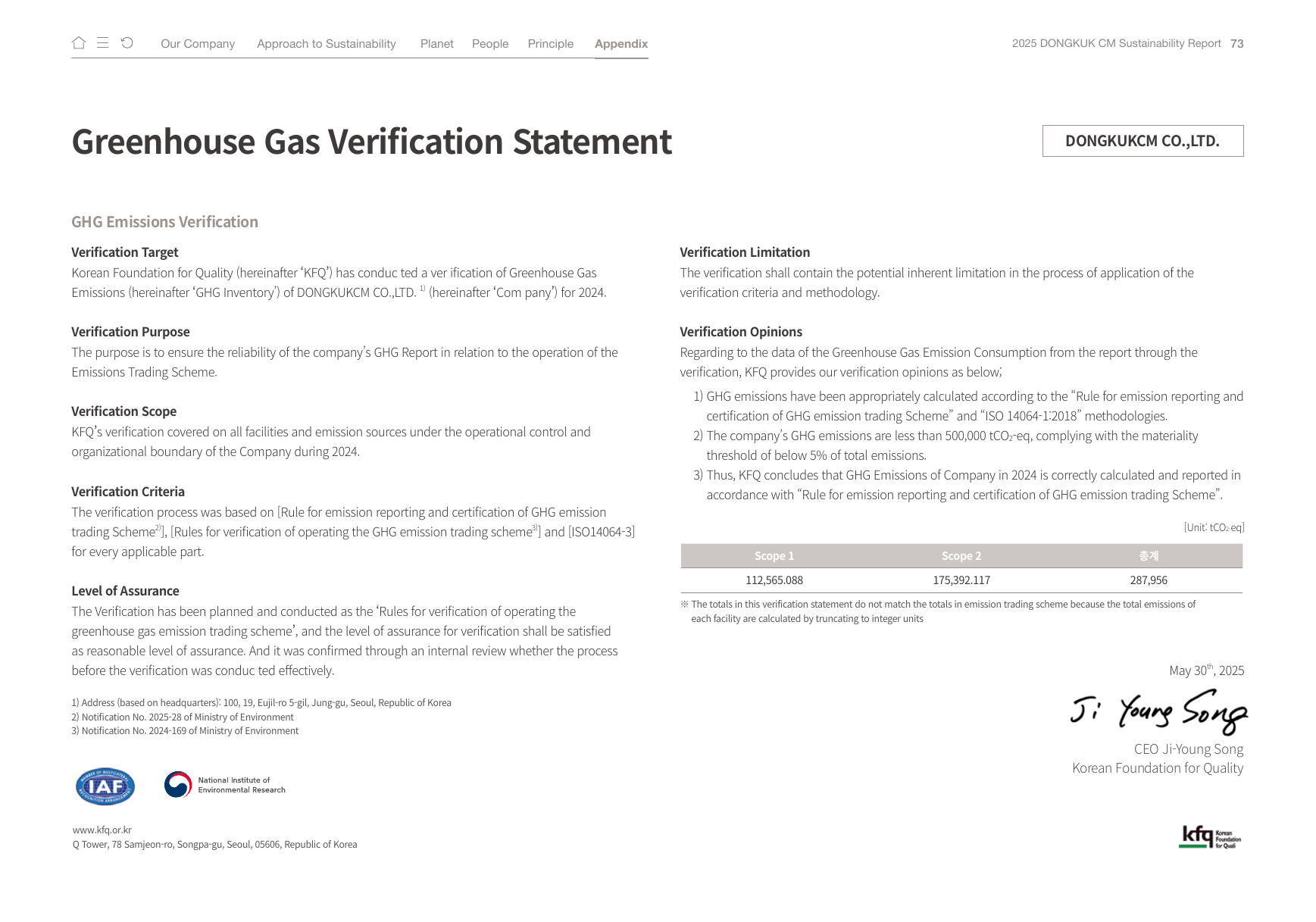 Emissions data extracted from page 73
