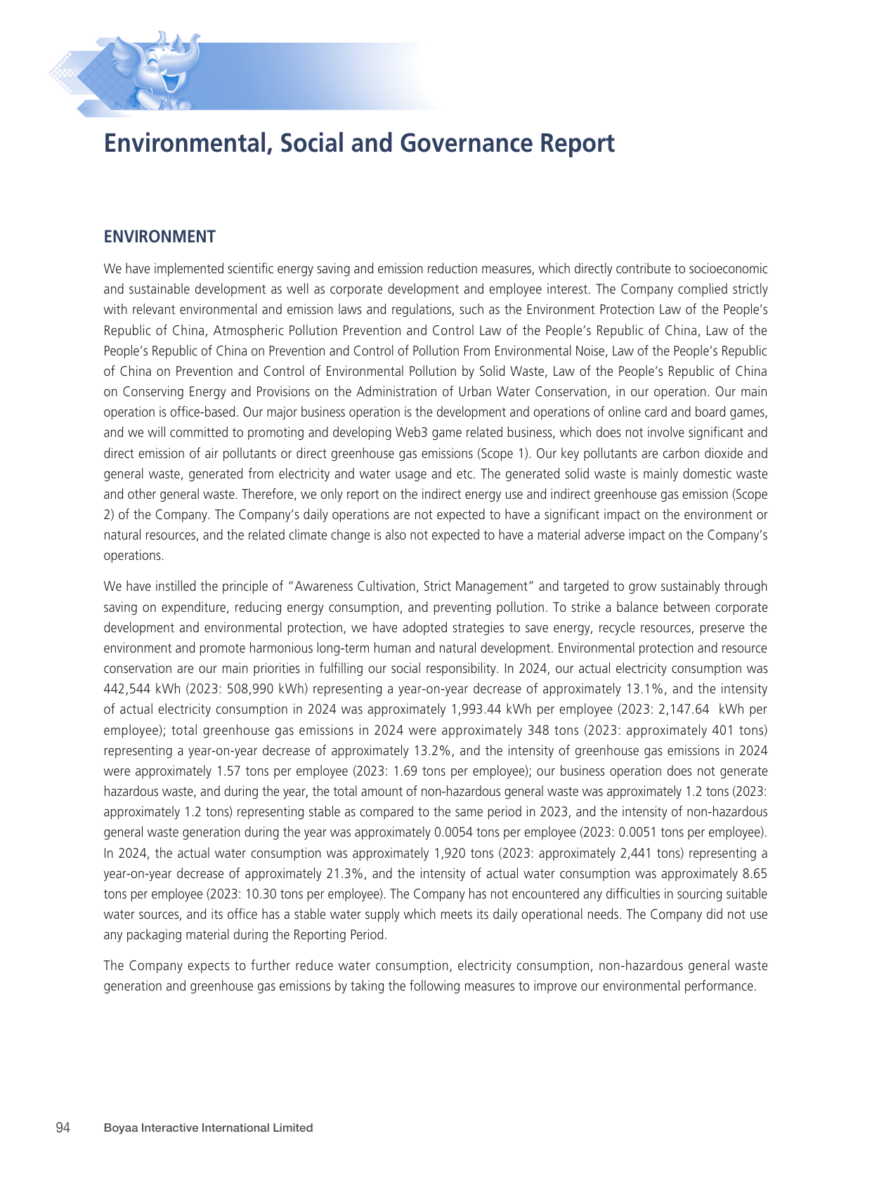 Emissions data extracted from page 95