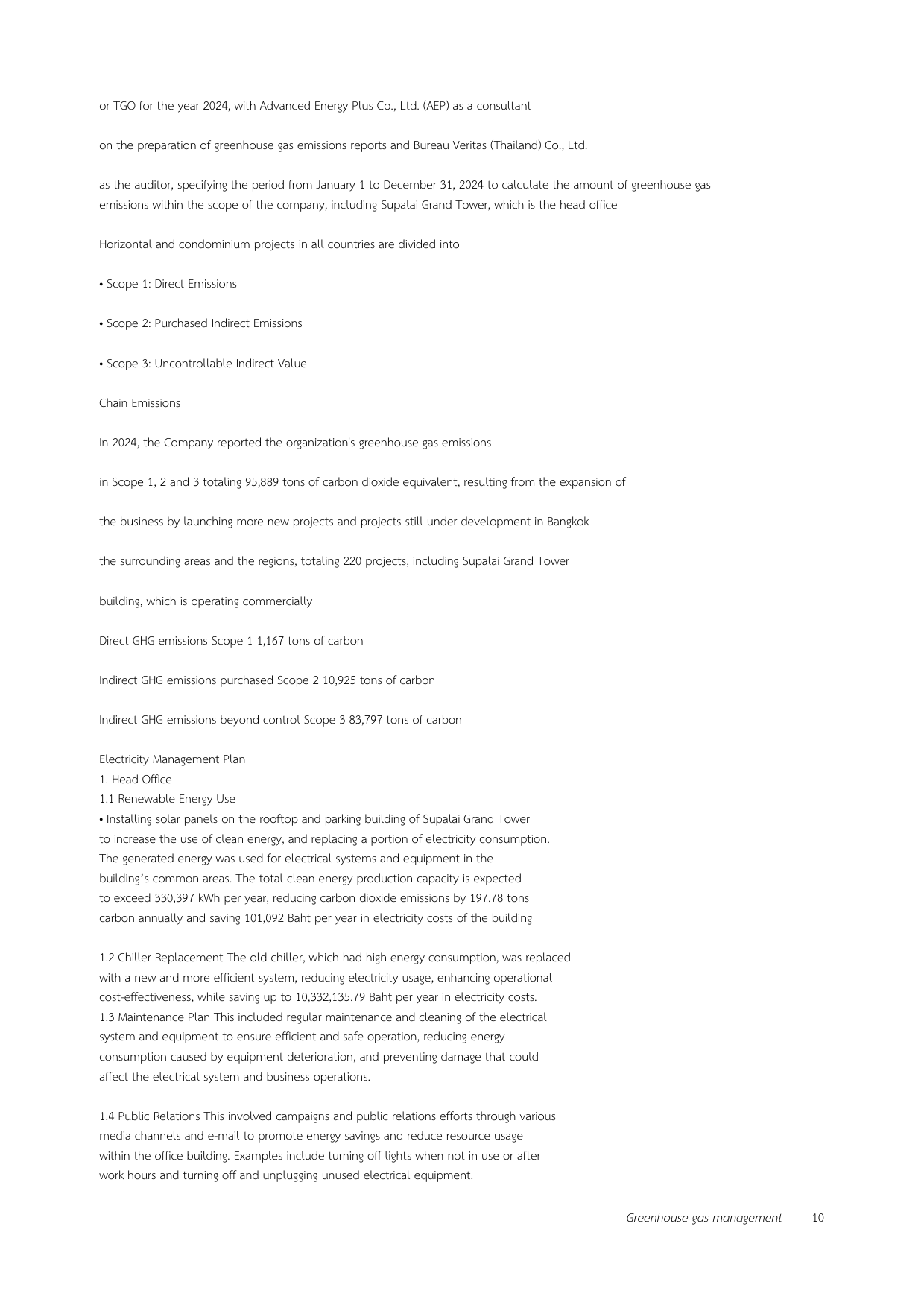 Emissions data extracted from page 11