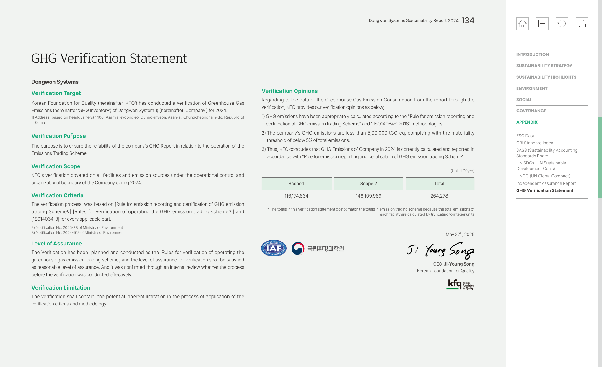 Emissions data extracted from page 134